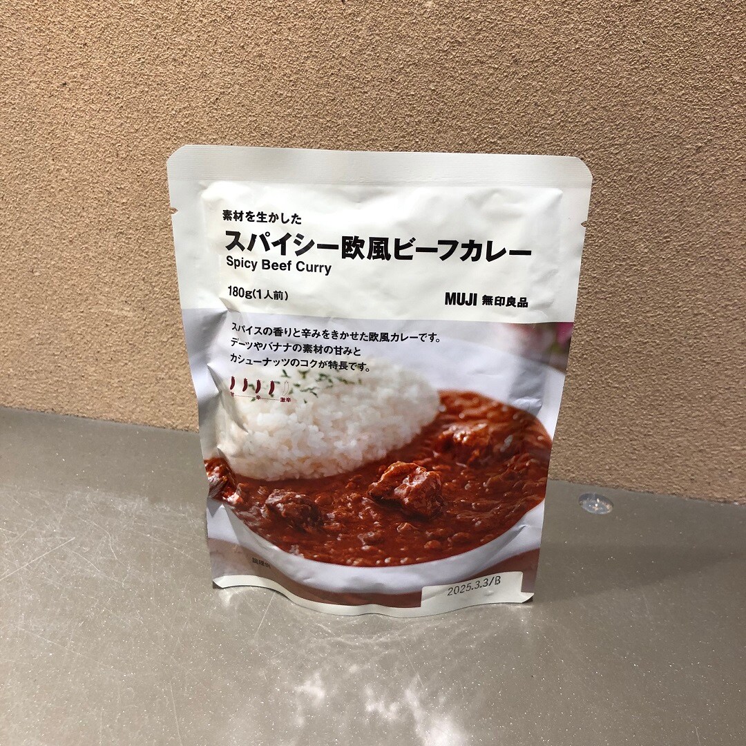 【酒田POP-UP STORE】