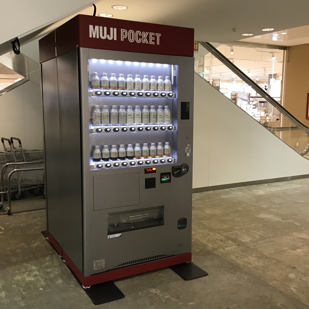 自販機