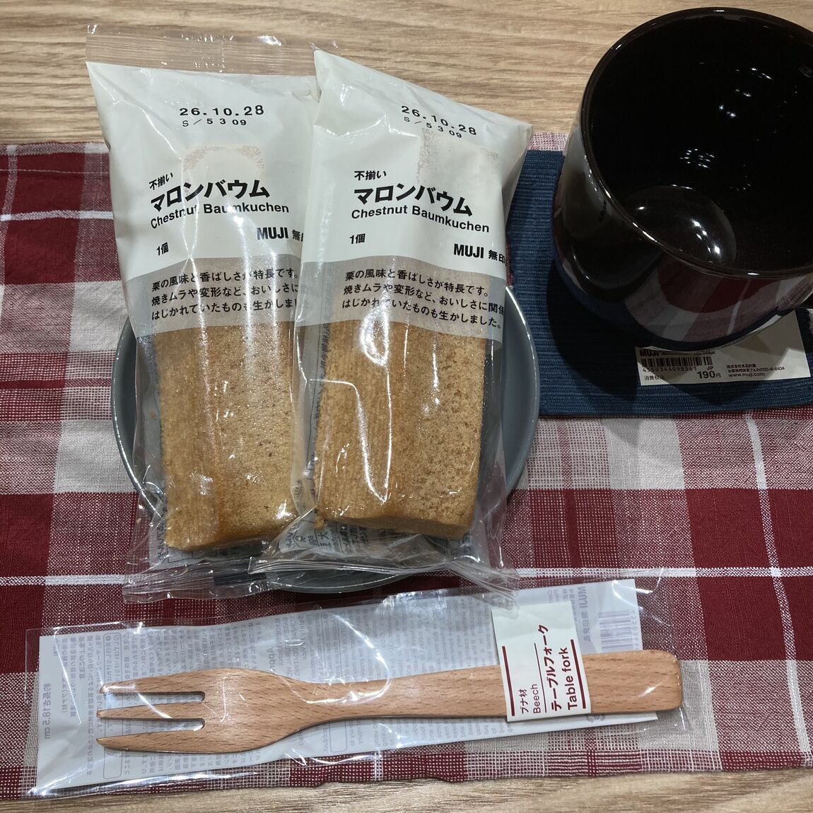 【アピタ各務原】12日、13日　試食会のお知らせ_0e5yfi