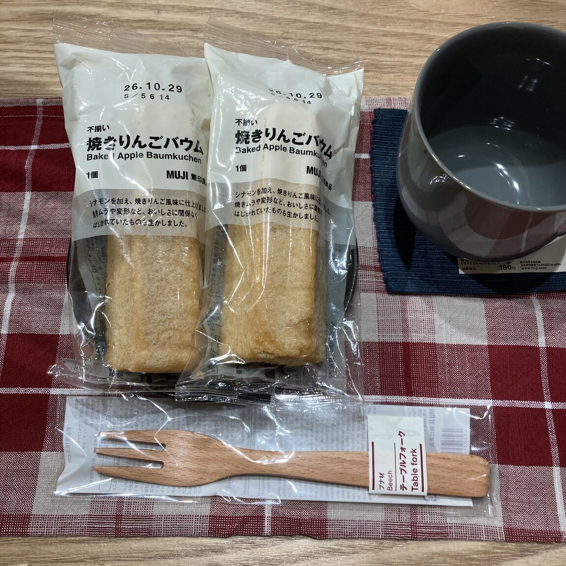 【アピタ各務原】12日、13日　試食会のお知らせ_W3bSij