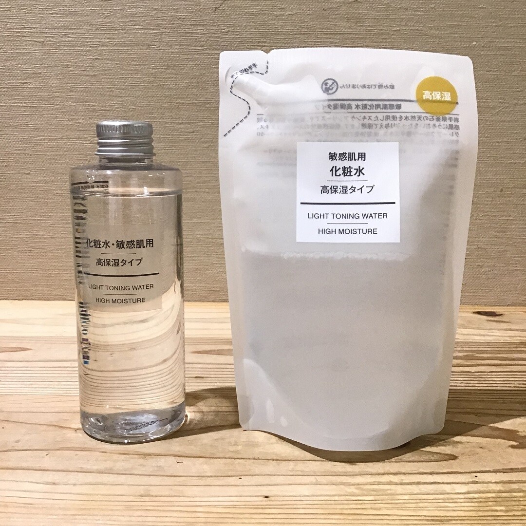 【ザ・モール仙台長町】化粧水ボトルと化粧水リフィル
