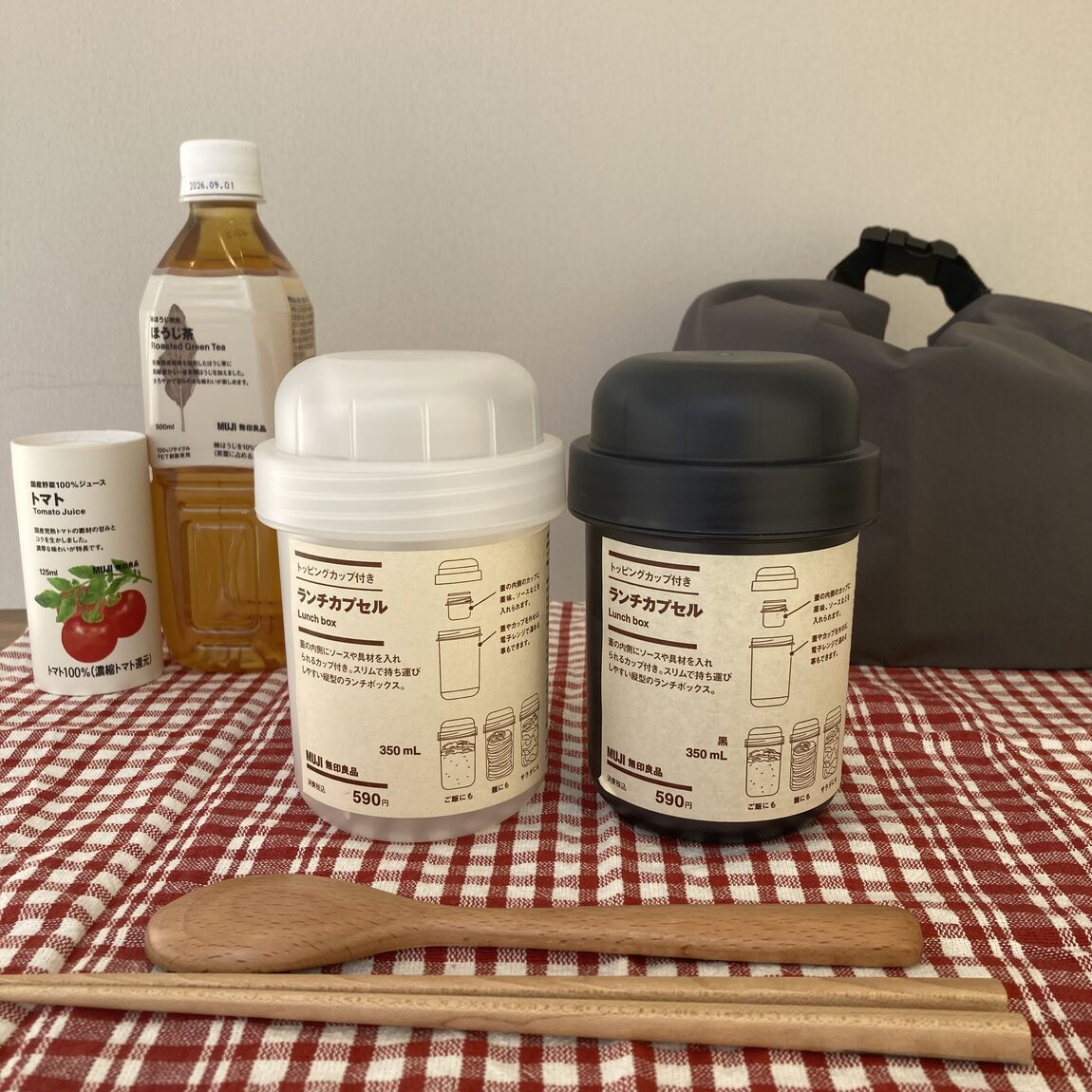 【500名鉄一宮】スタッフのおすすめカップカプセル