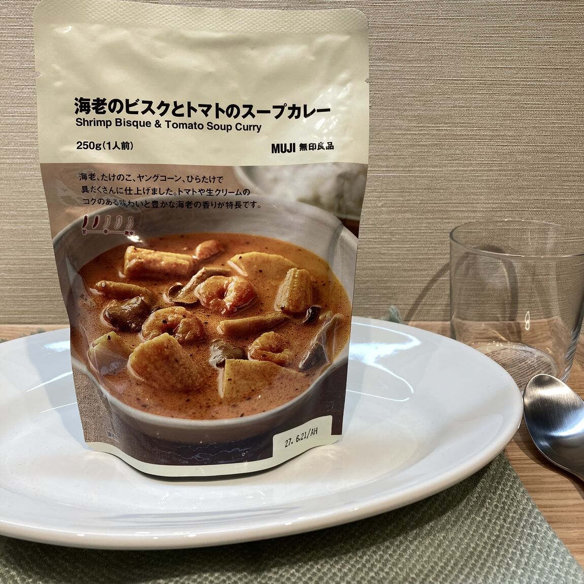 【アピタ各務原】19日、20日　試食会のお知らせ_P5Nx2f
