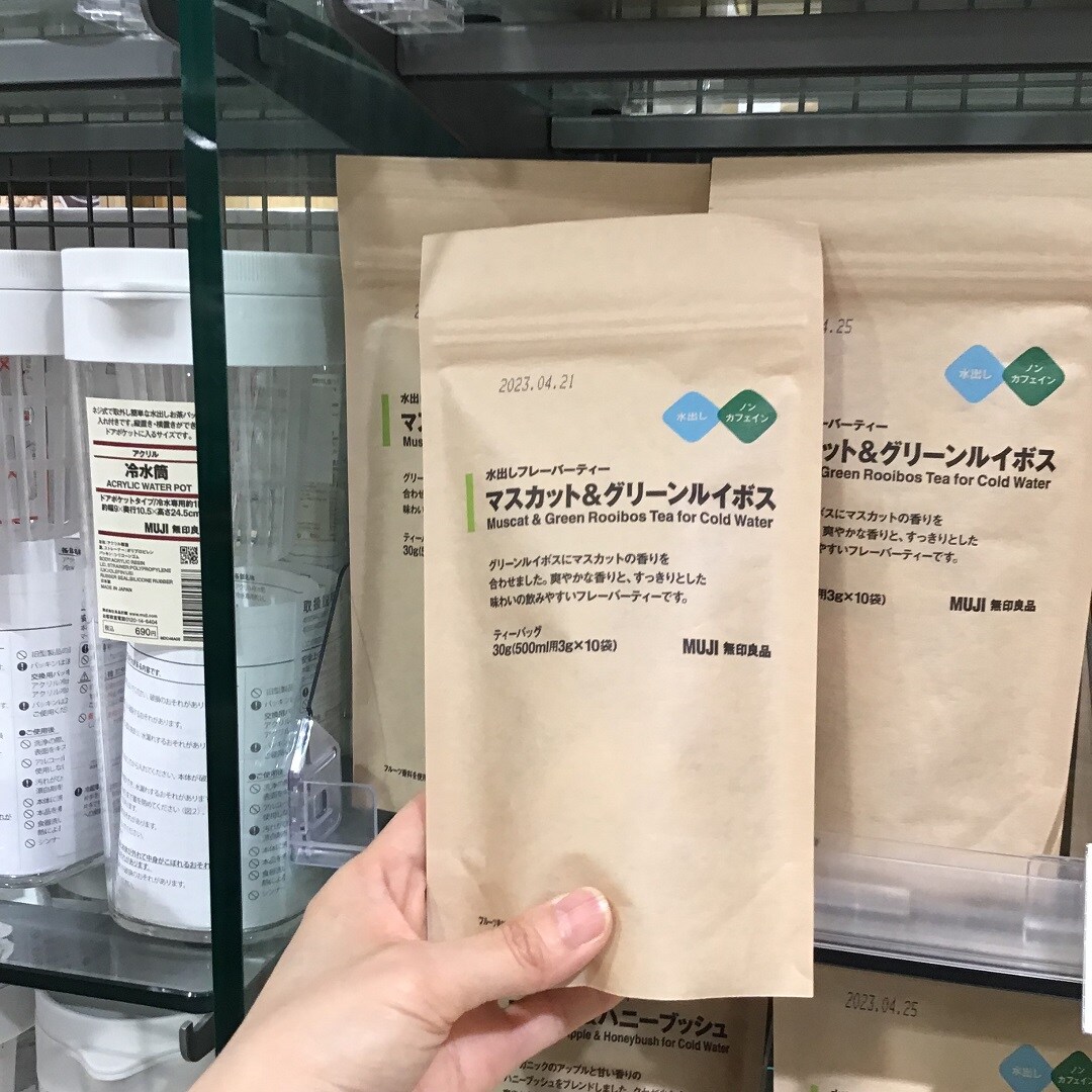 【湘南藤沢オーパ】今週末のおすすめ｜水出し茶葉