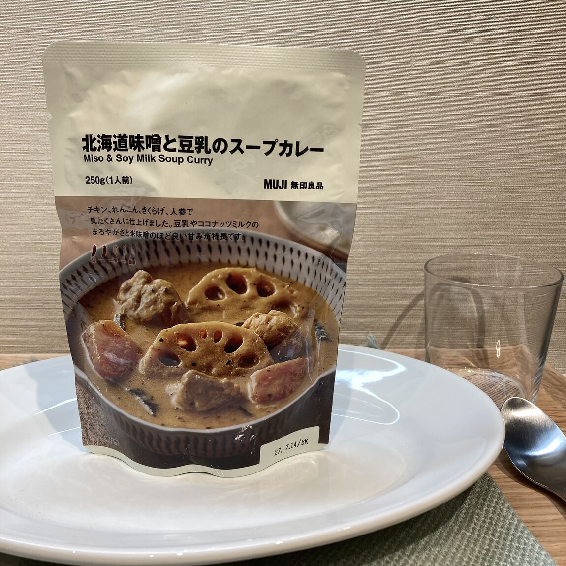【アピタ各務原】19日、20日　試食会のお知らせ_LDY3Kq