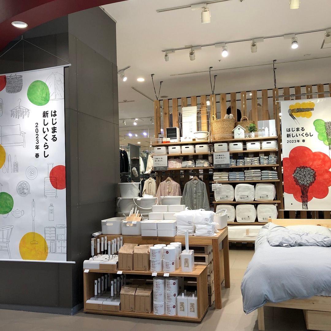 新生活売場の様子