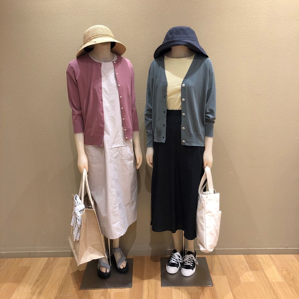 コーディネート