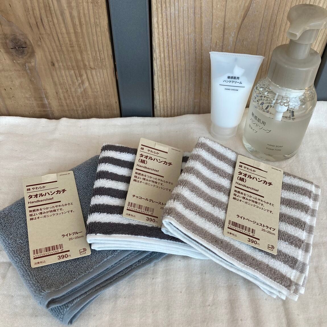 【500名鉄一宮】ハンカチ