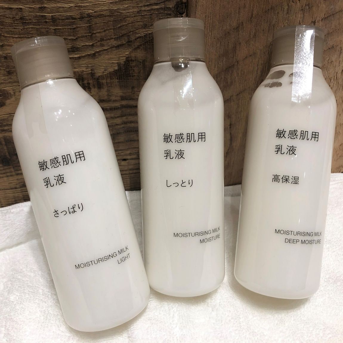 センティナリー化粧水10本、乳液10本 スキンケア・基礎化粧品 - 化粧水 