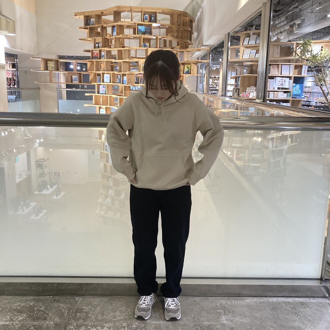 全