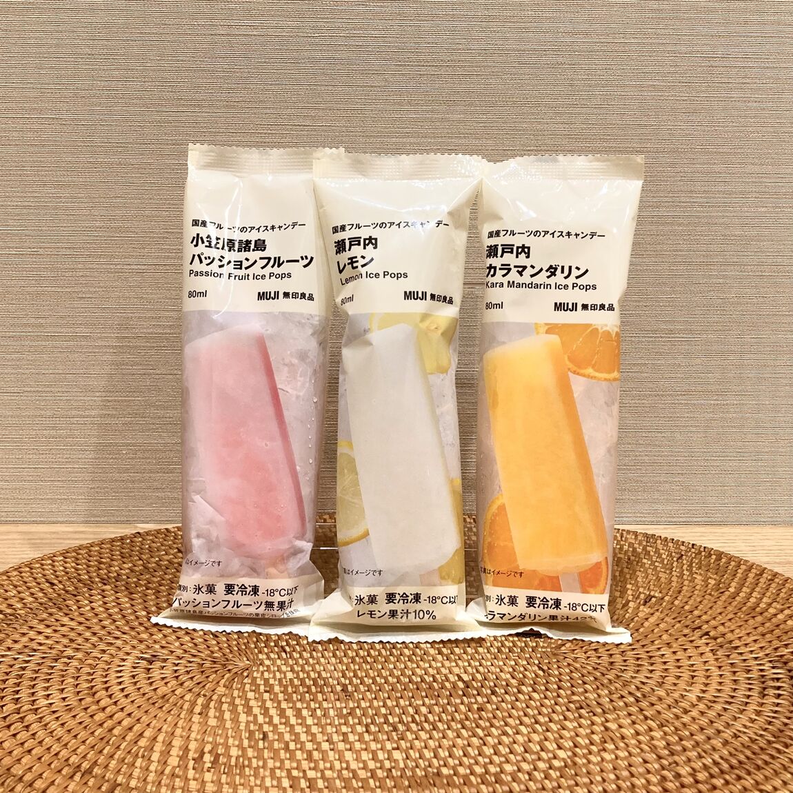 国産フルーツのアイスキャンデー