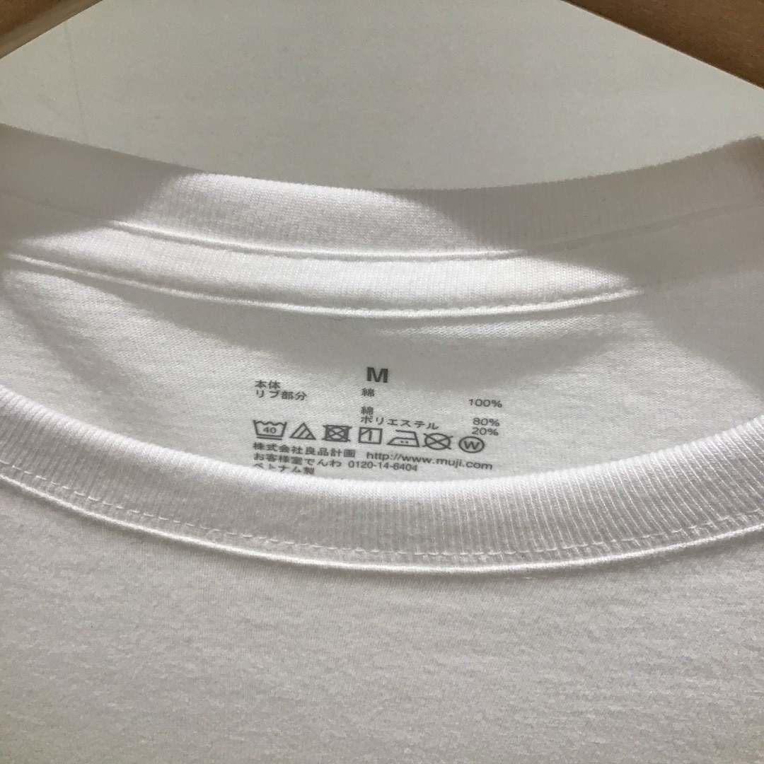 【難波】二枚組Tシャツ