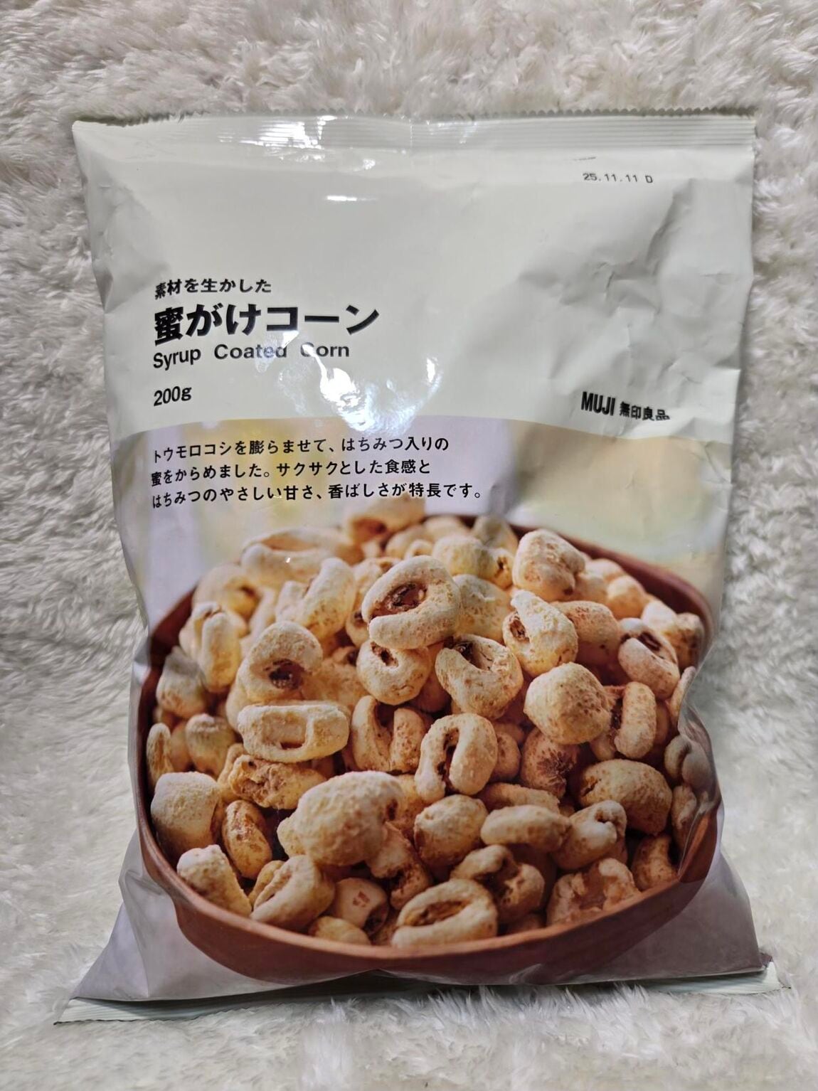 蜜がけコーンパッケージ