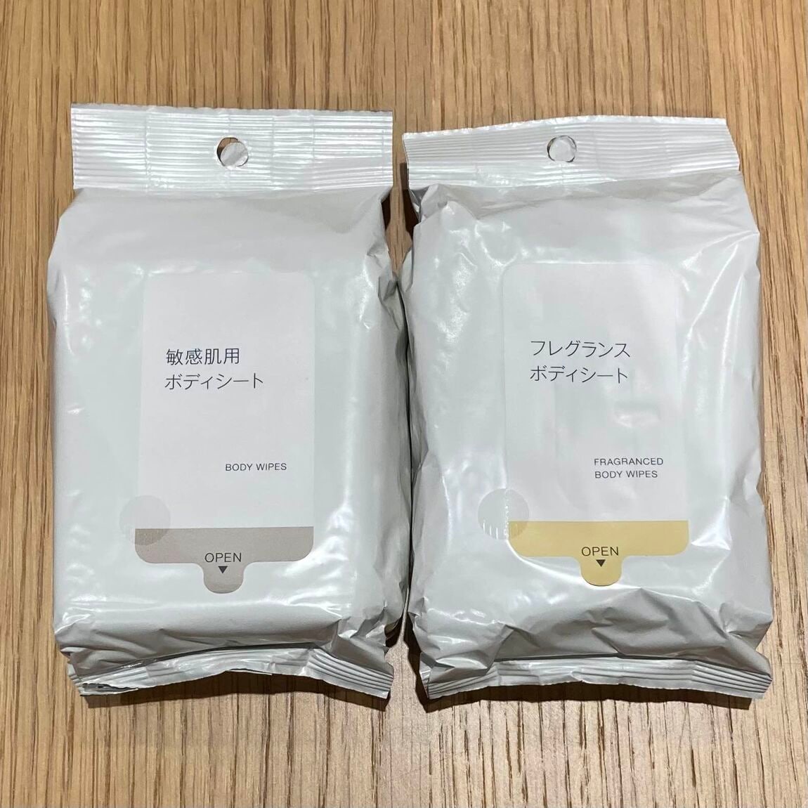 おたより
