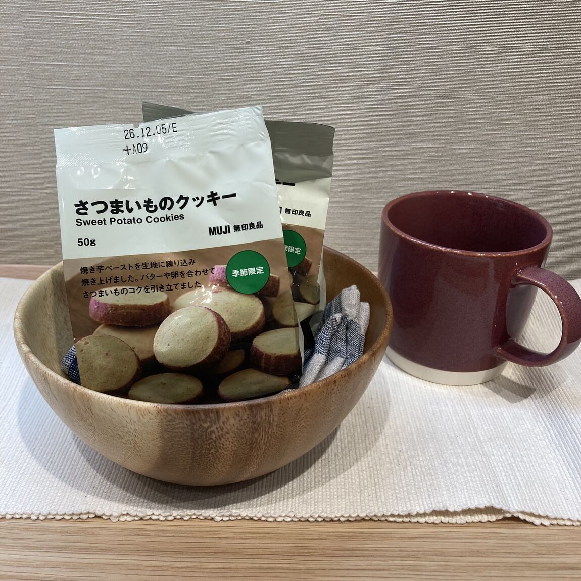 【アピタ各務原】26日、27日　試食会のお知らせ_JKPb0G