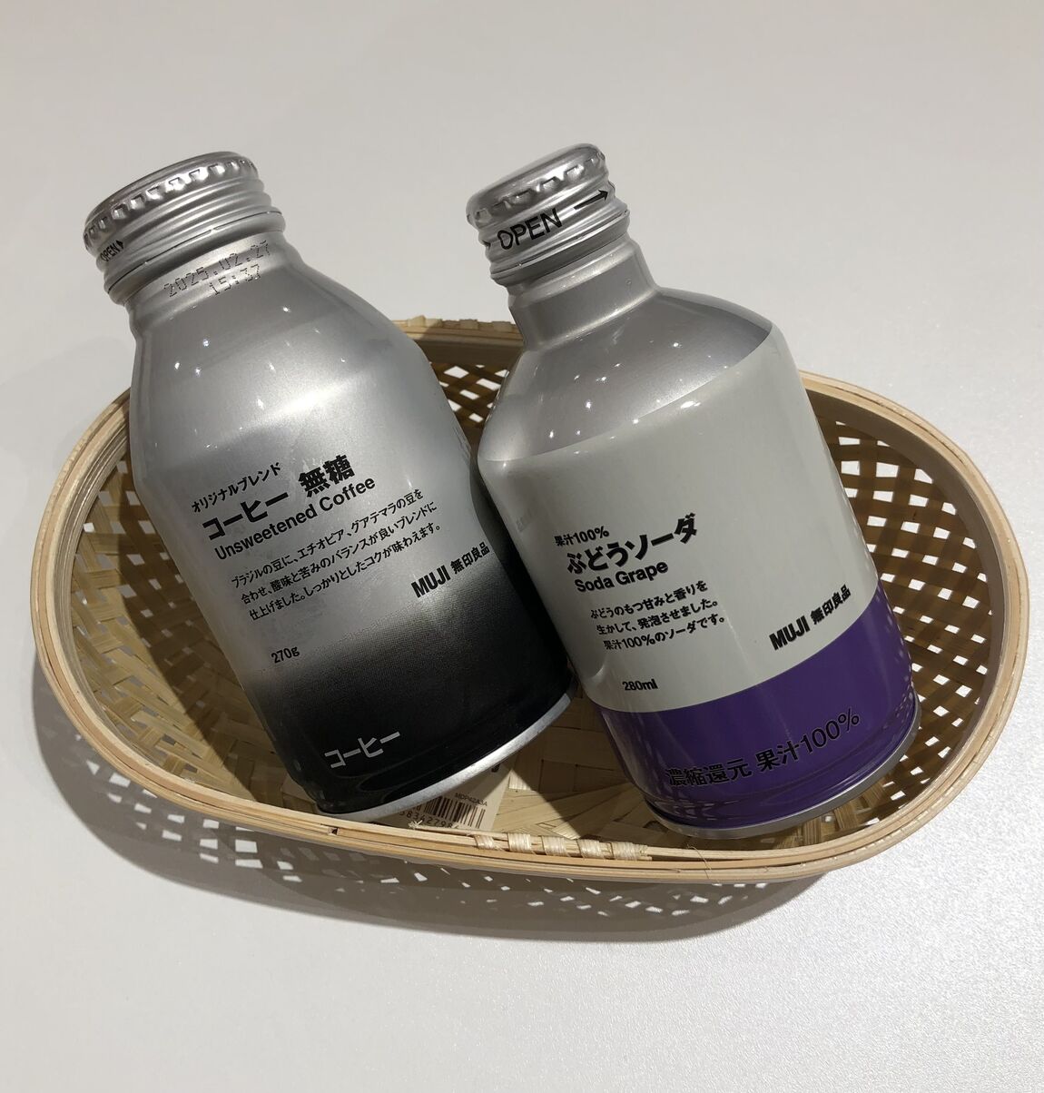 コーヒーとグレープソーダ