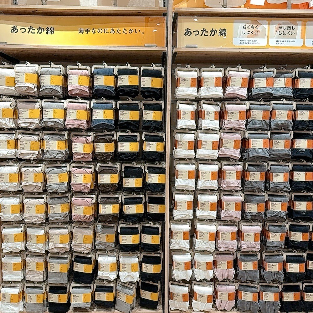 【パークプレイス大分】肌に触れるものから、冬支度_c0G5ai