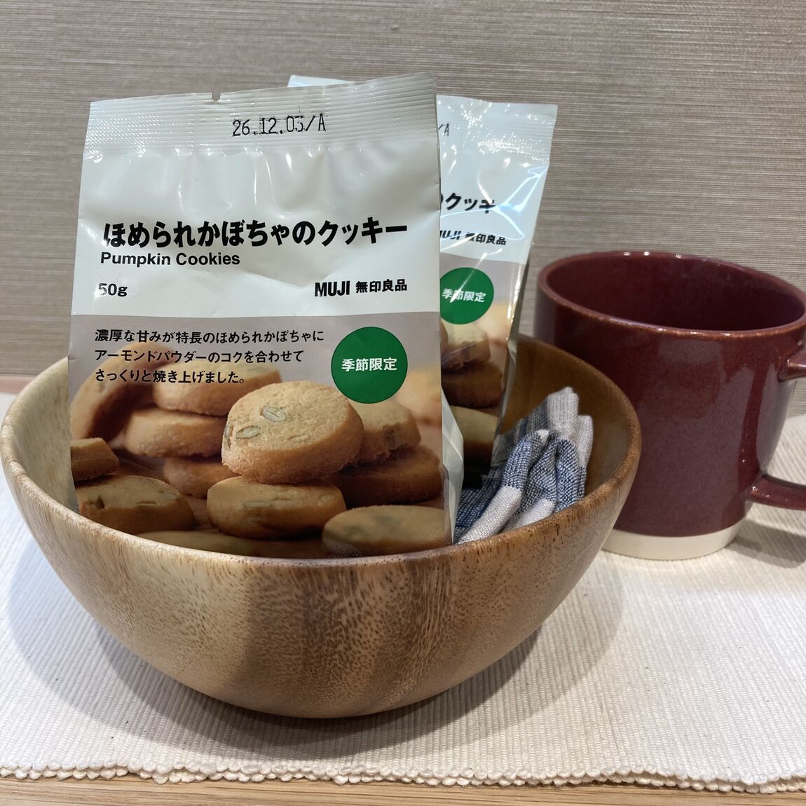 【アピタ各務原】26日、27日　試食会のお知らせ_A9n61K