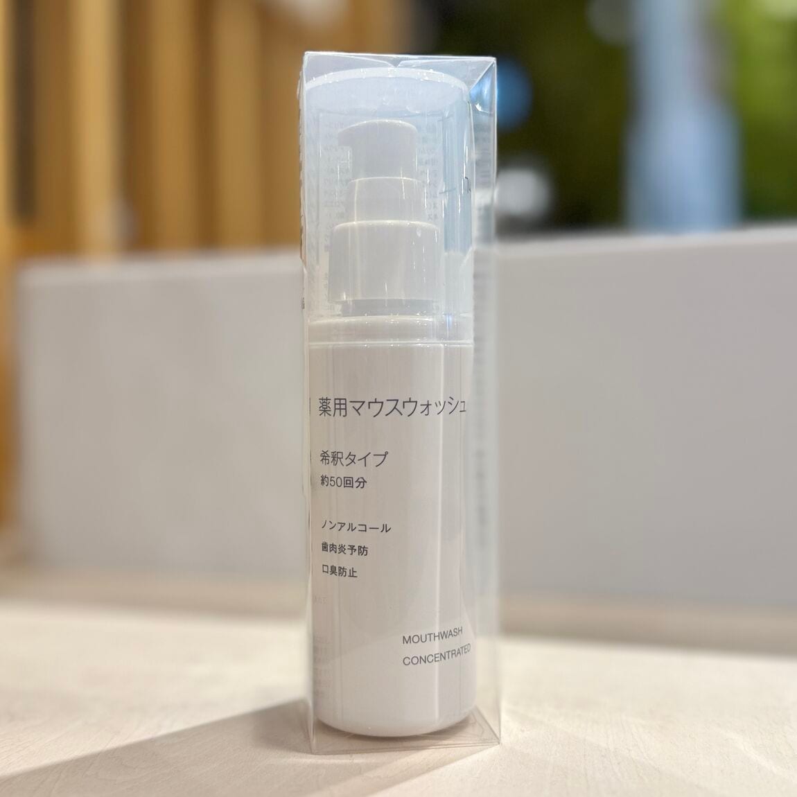 【イオンモール橿原】健やかなくらしを、毎日の習慣から_mNUft1