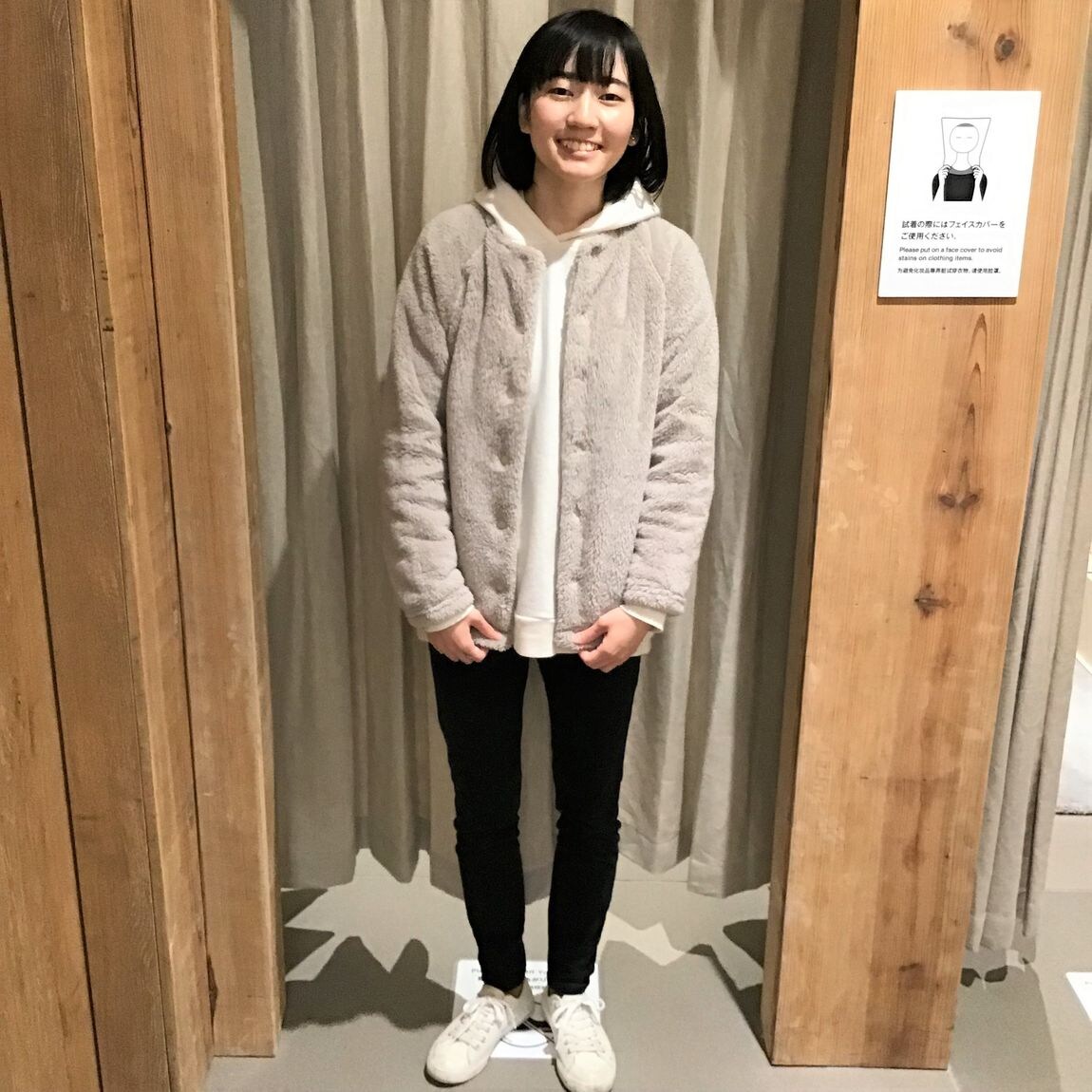 【MUJIcomアトレヴィ巣鴨】カーディガンは普段使いにも