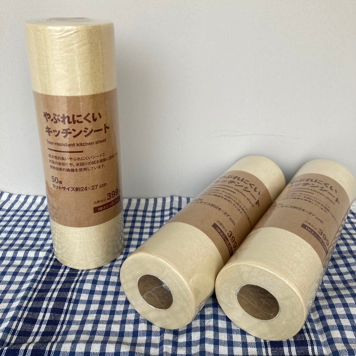 【500名鉄一宮】スタッフのおすすめ　やぶれにくいキッチンシート