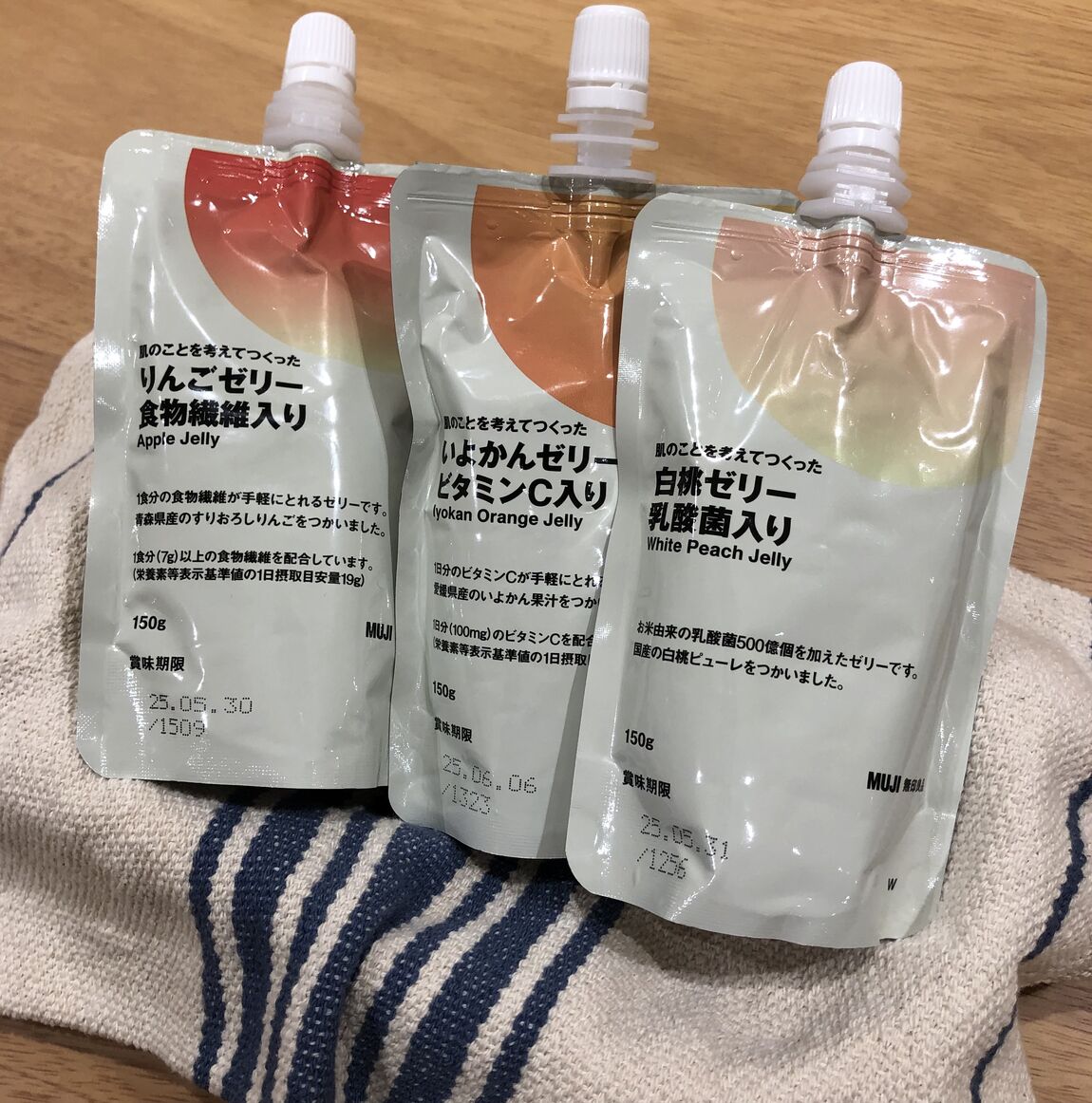 ゼリー