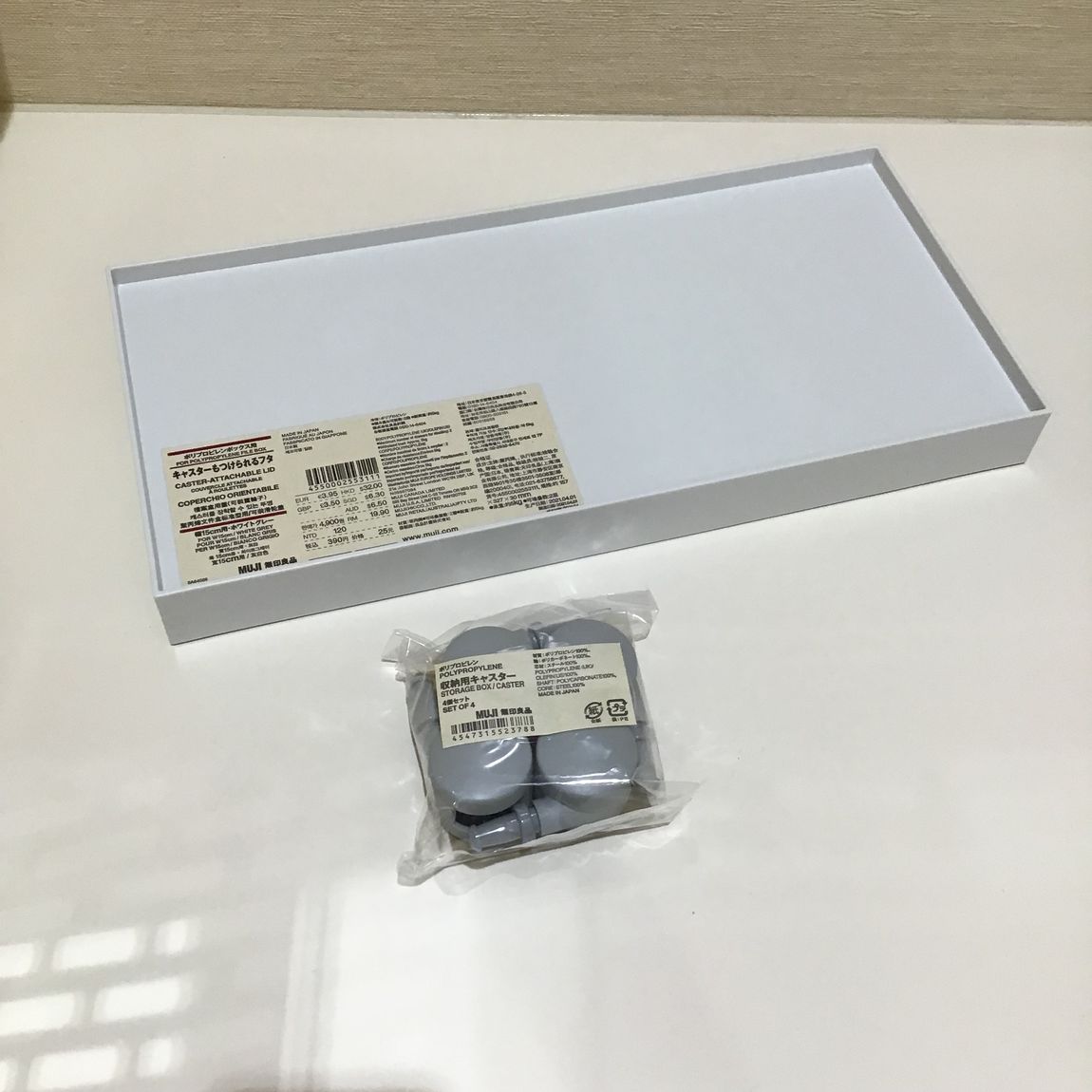 ファイルボックス3