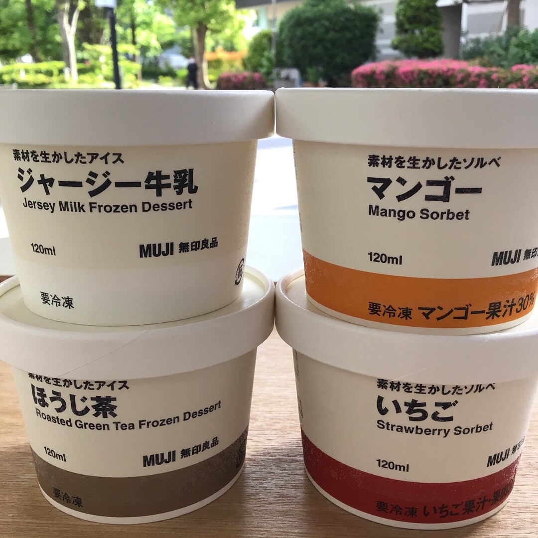 １枚目
