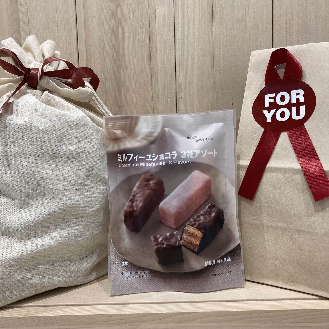 【500名鉄一宮】スタッフのおすすめ　チョコ各種