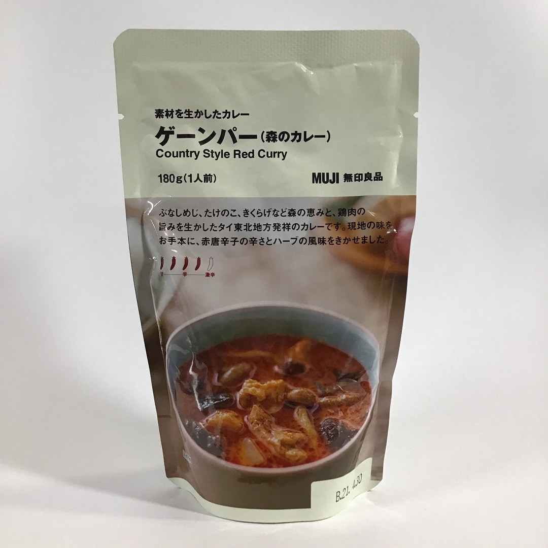 東京ドームシティラクーア