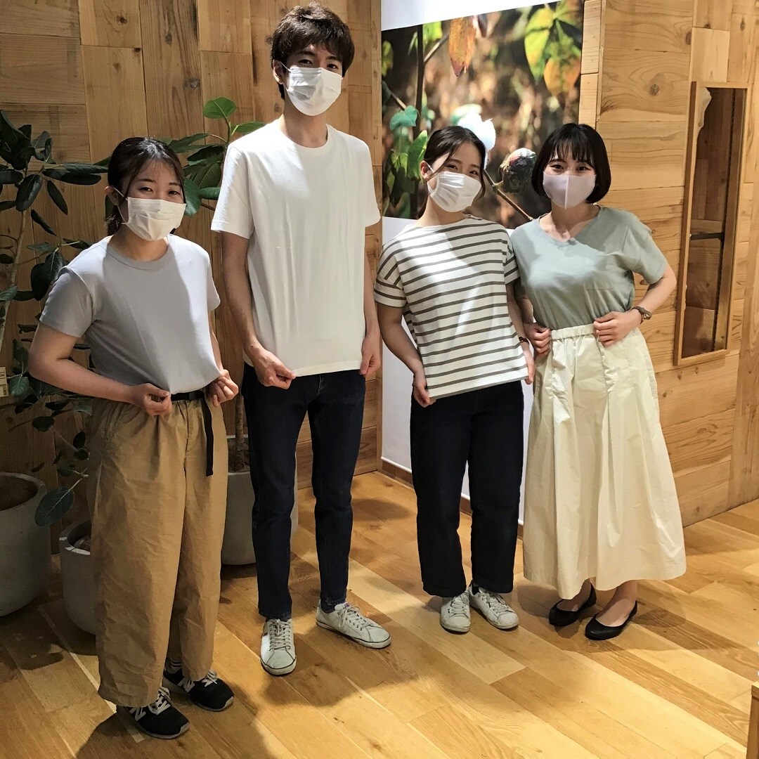 集合