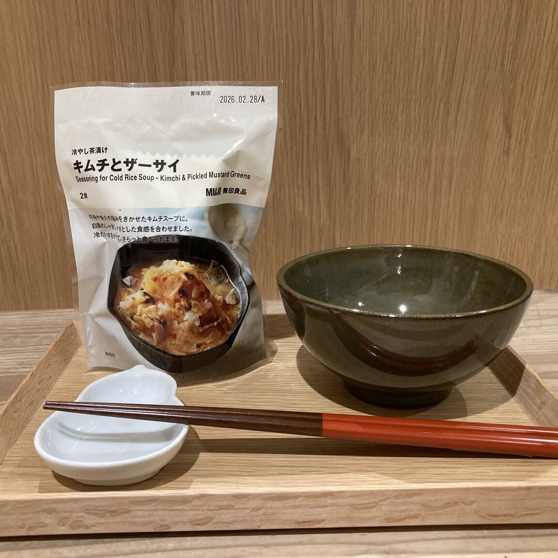 【りんくう泉南】暑い季節にぴったりの冷やし茶漬けが新発売3