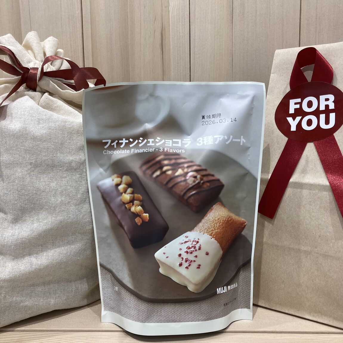 【500名鉄一宮】スタッフのおすすめ　チョコ各種