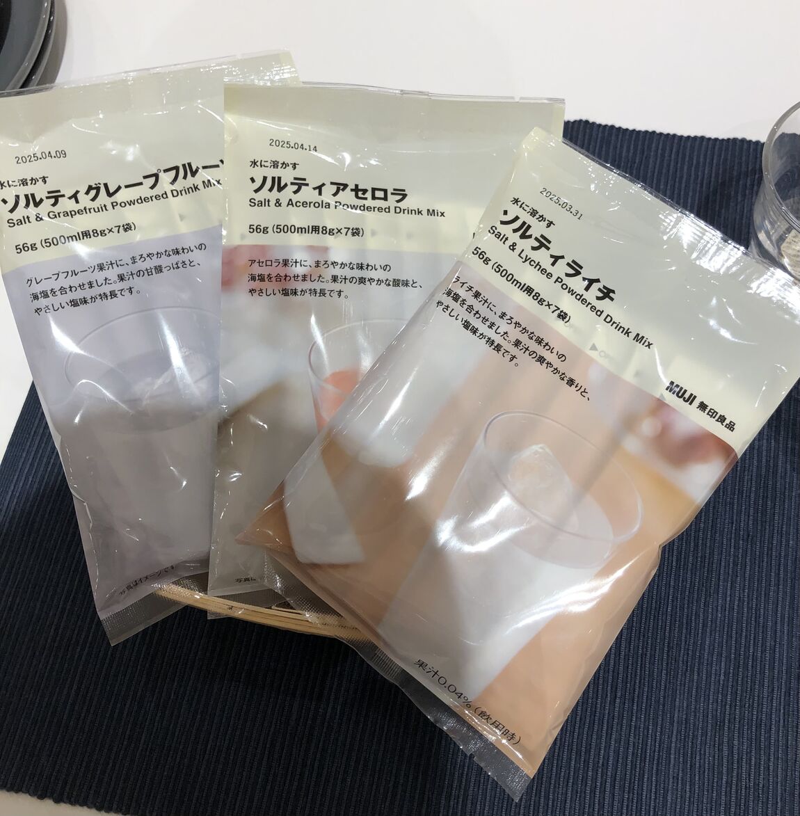 水に溶かすソルティ系ドリンク粉末