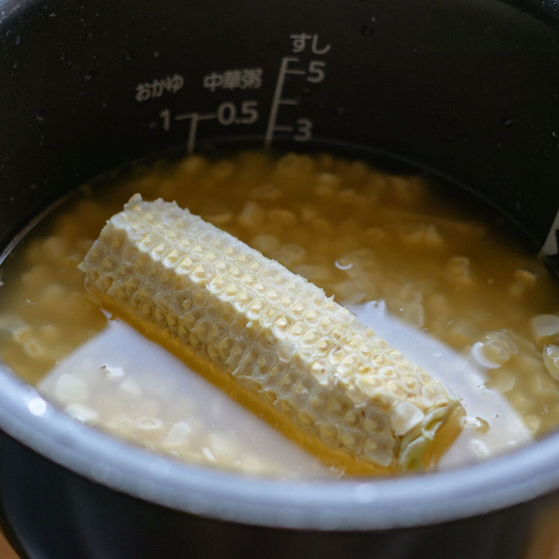 炊飯器