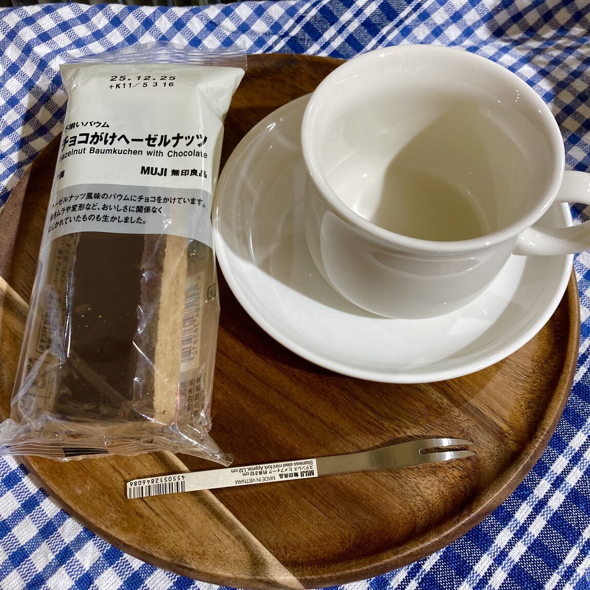 mujipassport03