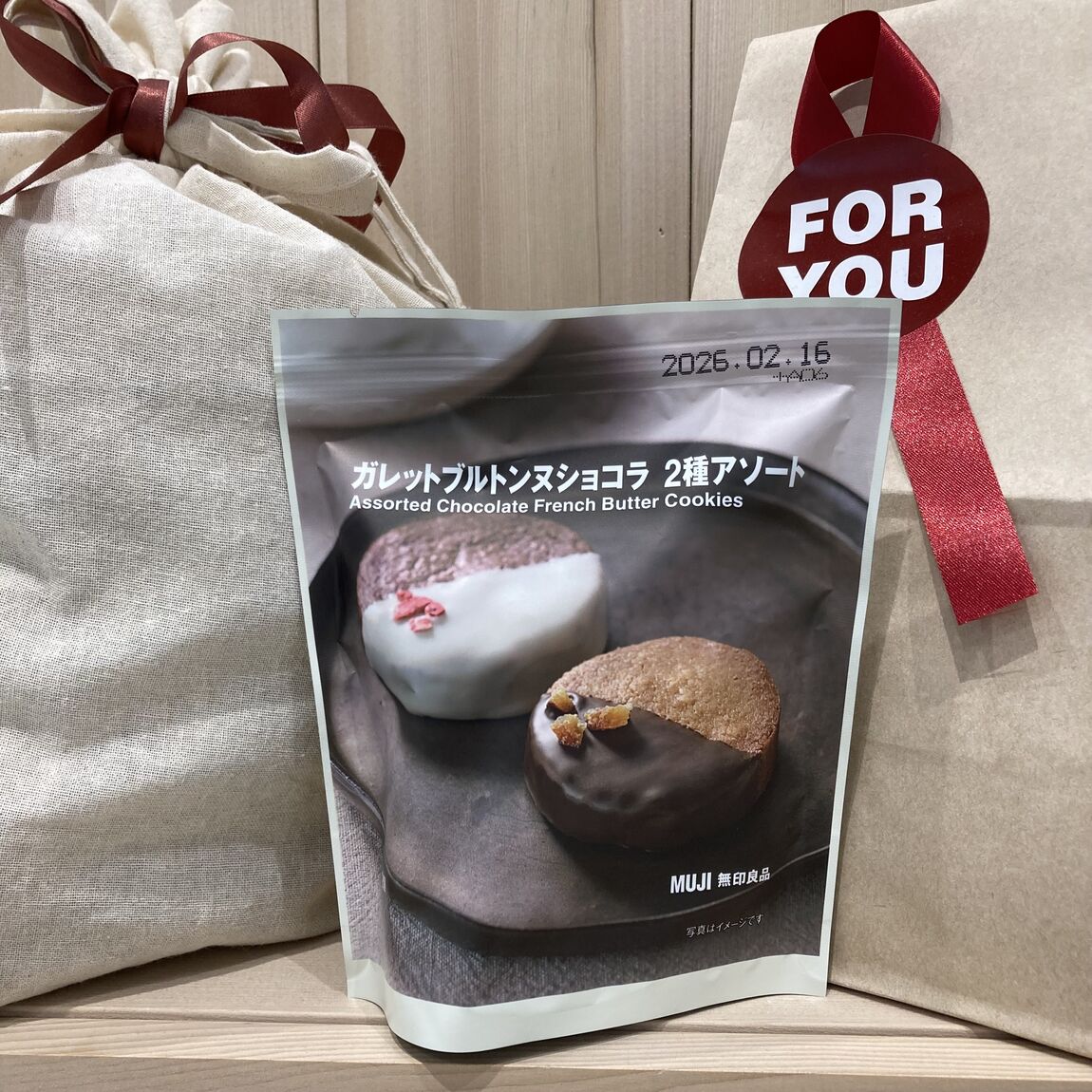 【500名鉄一宮】スタッフのおすすめ　チョコ各種