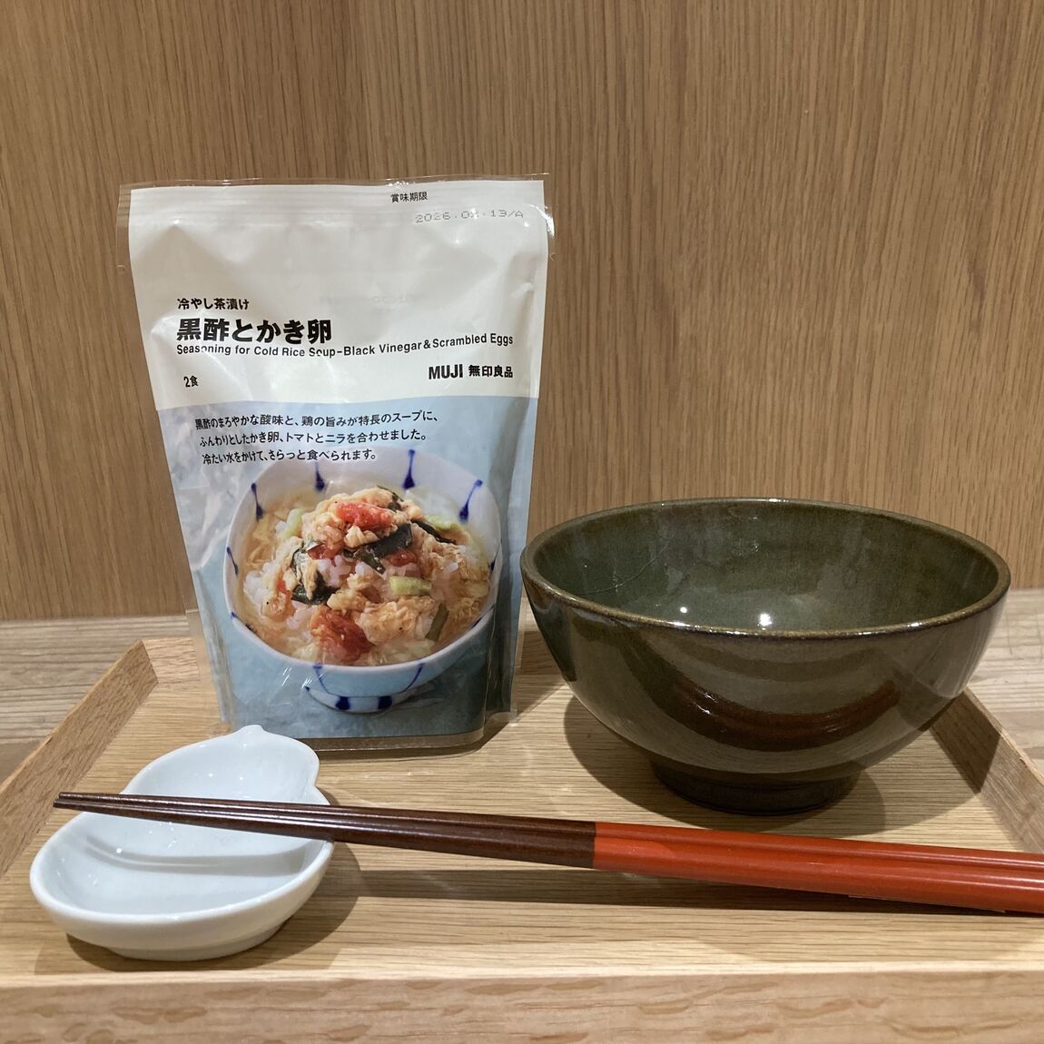【りんくう泉南】暑い季節にぴったりの冷やし茶漬けが新発売5