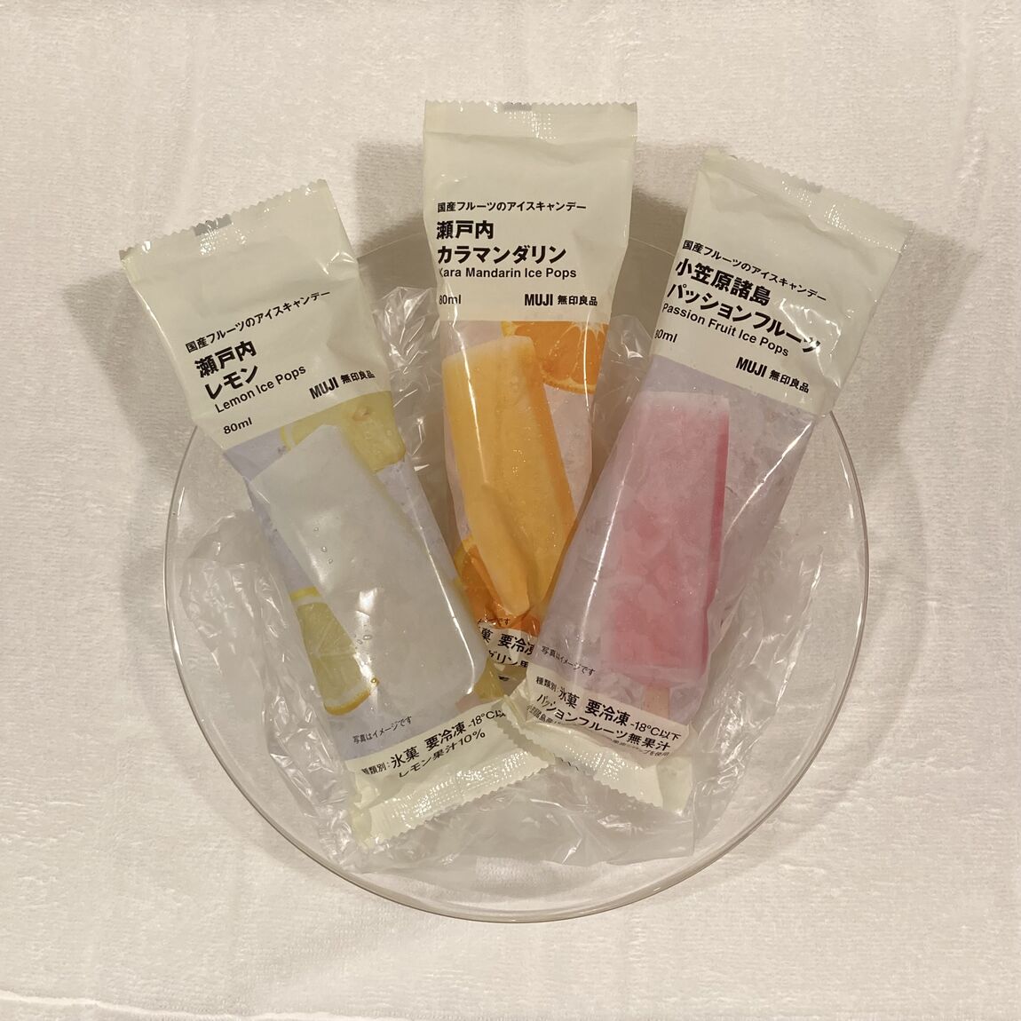 アイスキャンディ