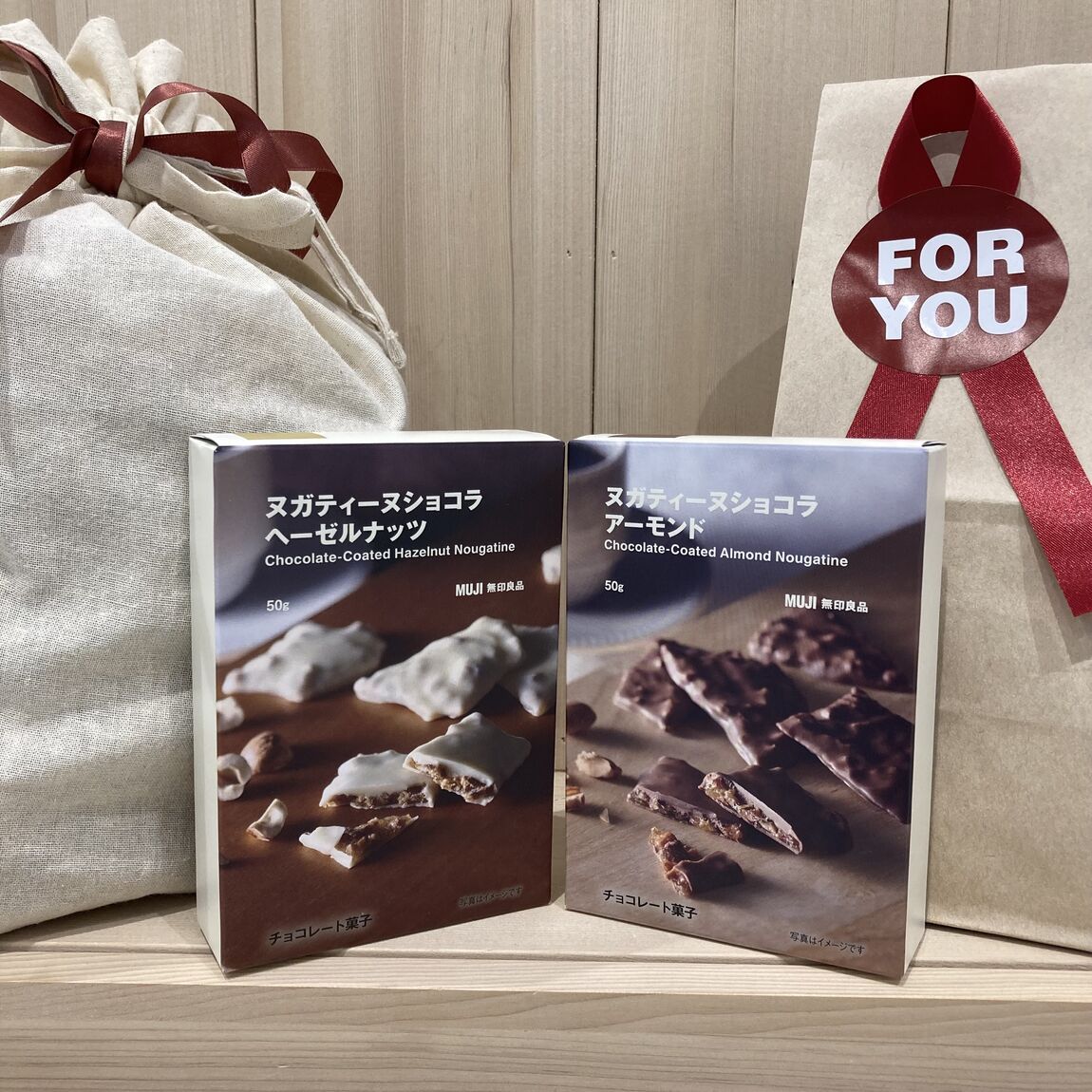 【500名鉄一宮】スタッフのおすすめ　チョコ各種