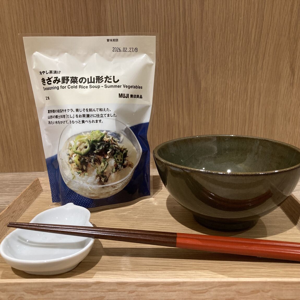 【りんくう泉南】暑い季節にぴったりの冷やし茶漬けが新発売2