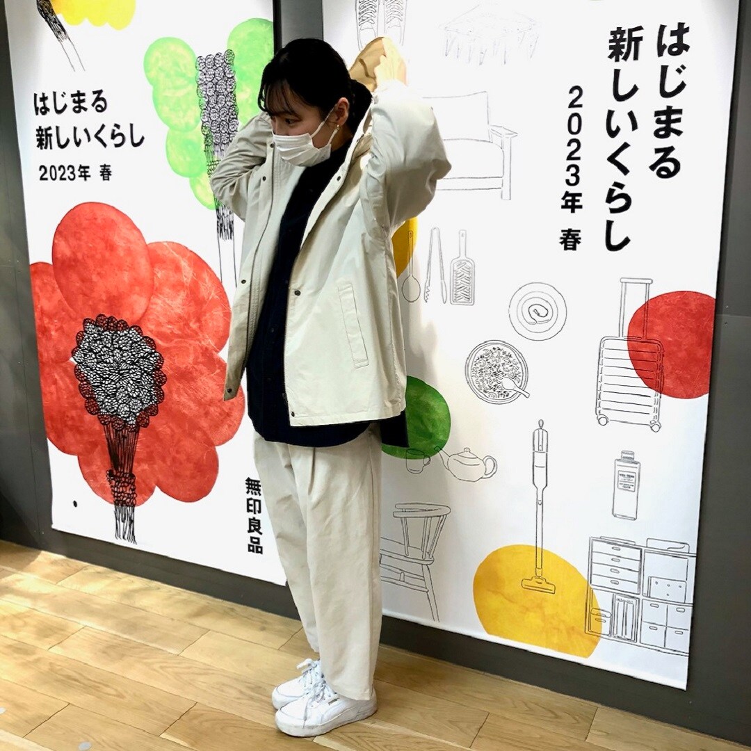 撥水