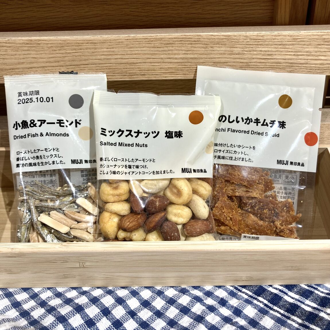 【コロワ甲子園】父の日ギフトのご提案〜日頃の感謝の気持ち、伝えませんか？〜