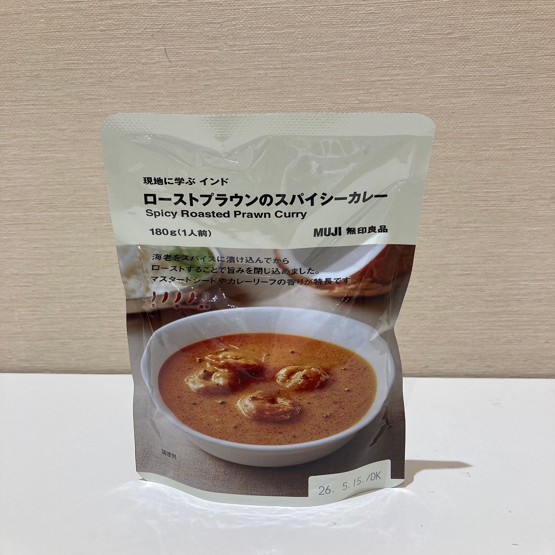 マルイファミリー志木