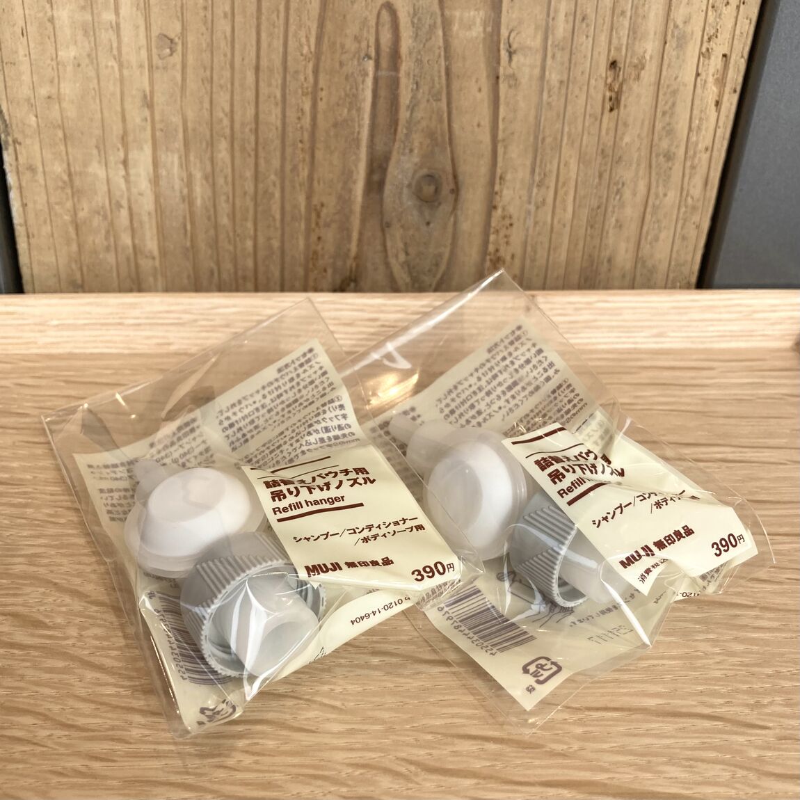 吊り下げノズルの写真