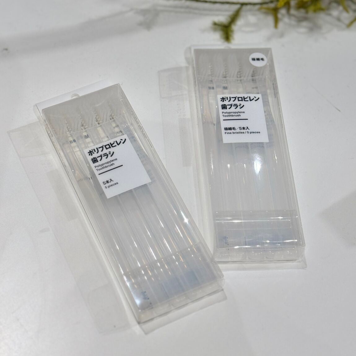 【イオンモール橿原】健やかなくらしを、毎日の習慣から_mMkJ9e