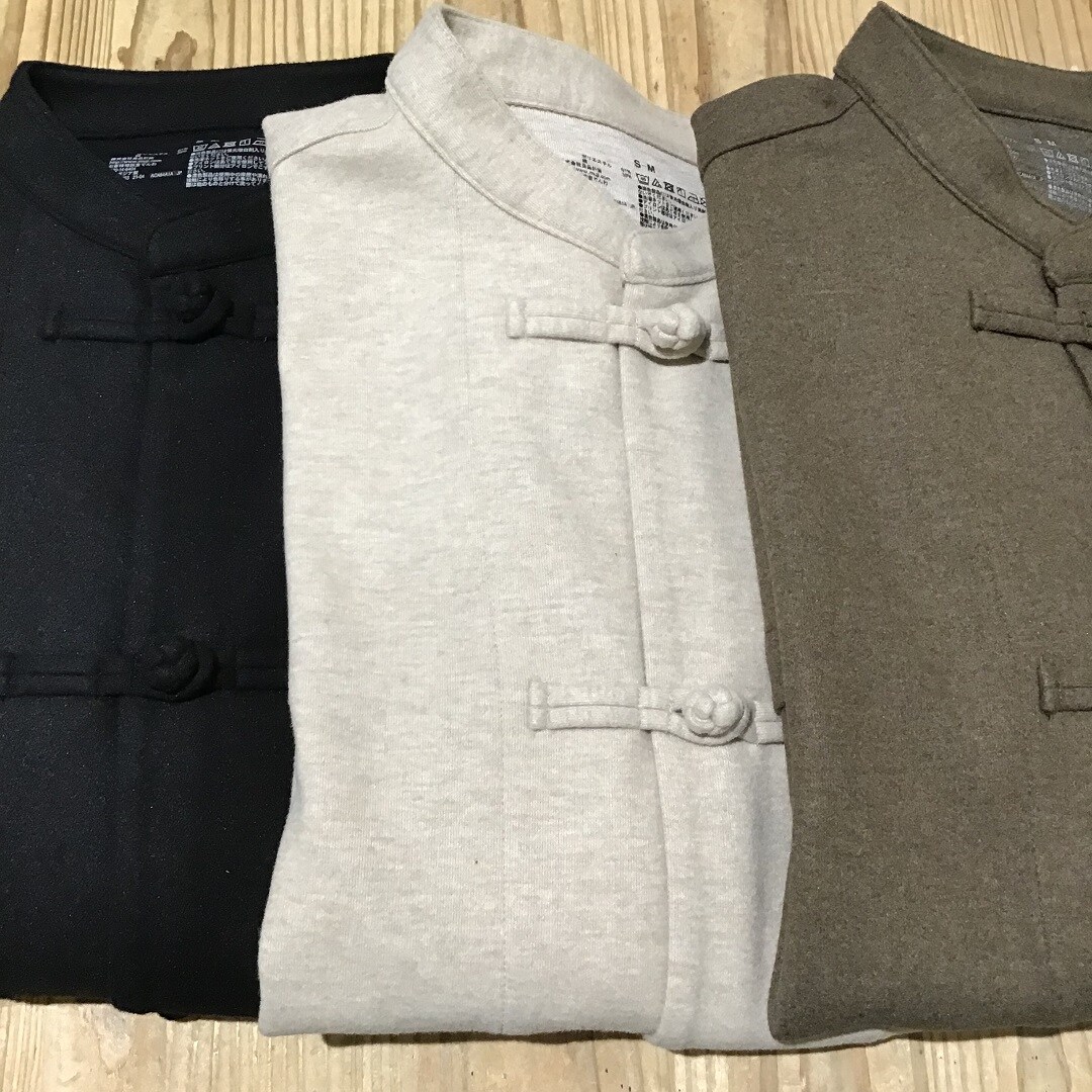 色展開