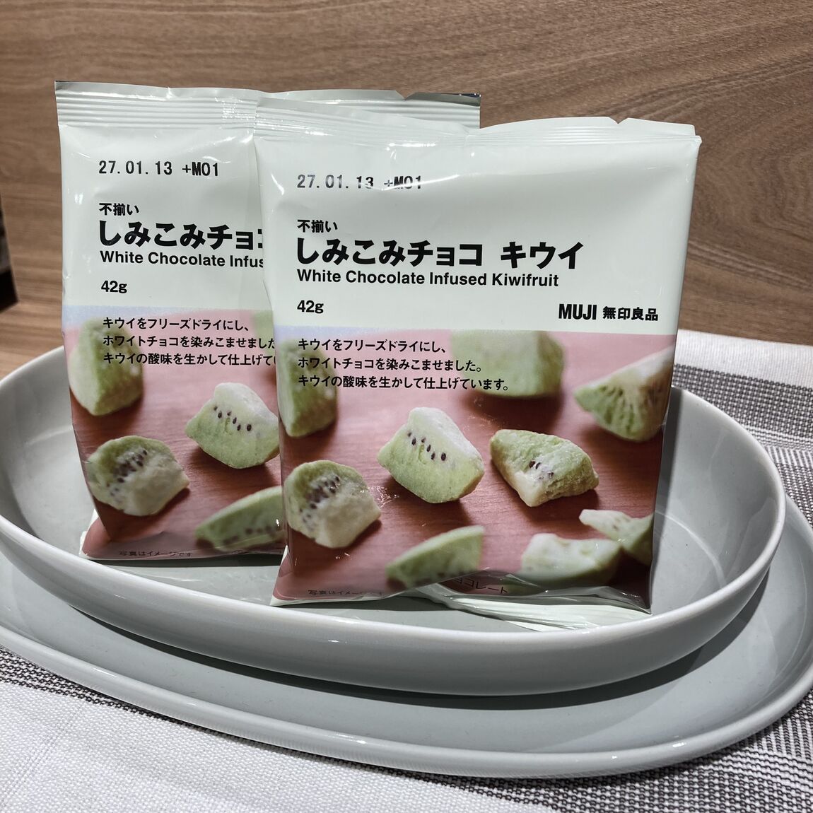 【アピタ各務原】3日、4日　試食会のお知らせ_oWUL9l
