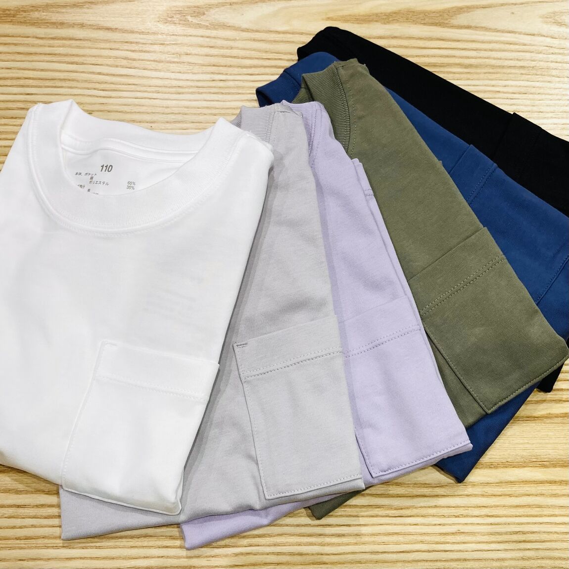 Tシャツ