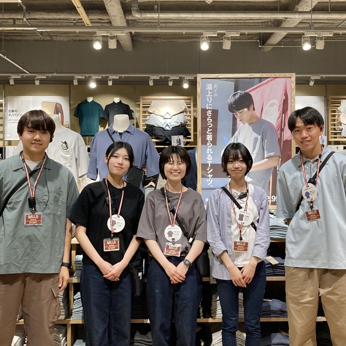 涼感Tシャツのご紹介